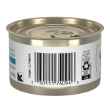 Picture of FELINE RC SELECTED PROTEIN PR - 24 x 145gm cans