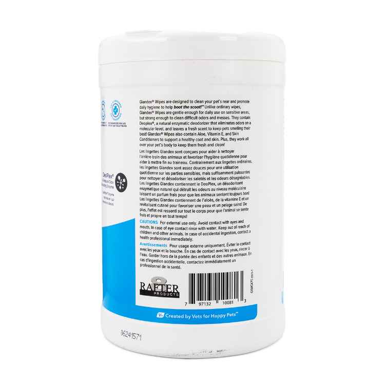Picture of GLANDEX WIPES 75 COUNT