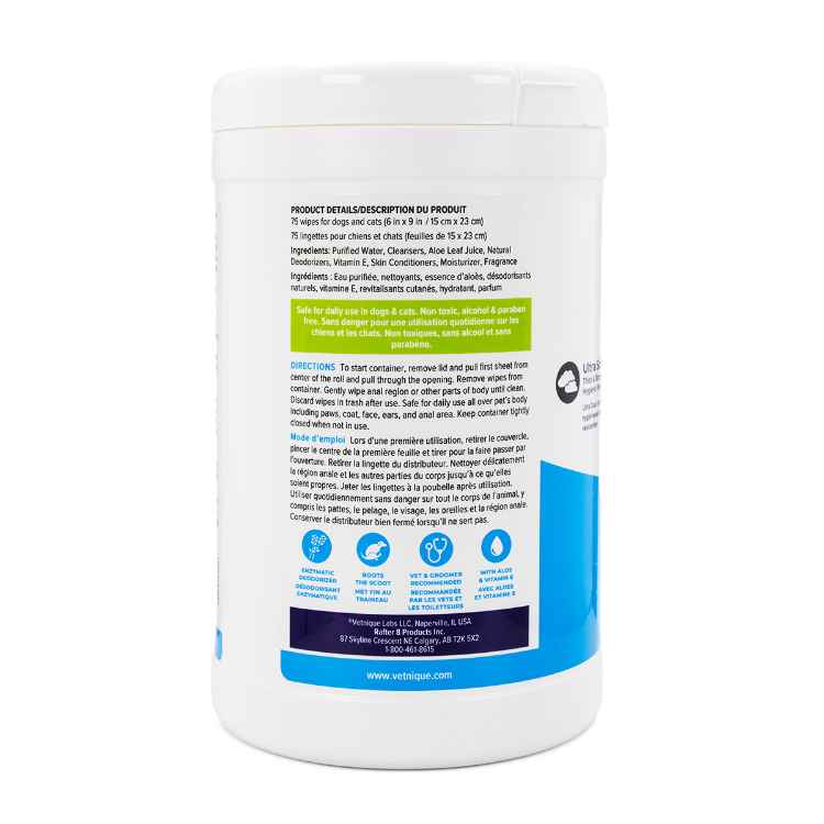 Picture of GLANDEX WIPES 75 COUNT
