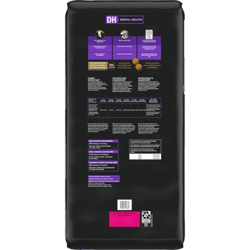 Picture of Purina Pro Plan Veterinary Diet DH (Dental Health) Formula Dry Dog Food - 25lb /11.3kg