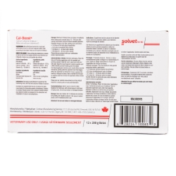 Picture of SOLVET CAL-BOOST CALCIUM BOLUS - 12 x 200gm boluses/box (su4)