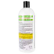 Picture of COWBOY MAGIC ROSEWATER SHAMPOO - 946ml / 32oz