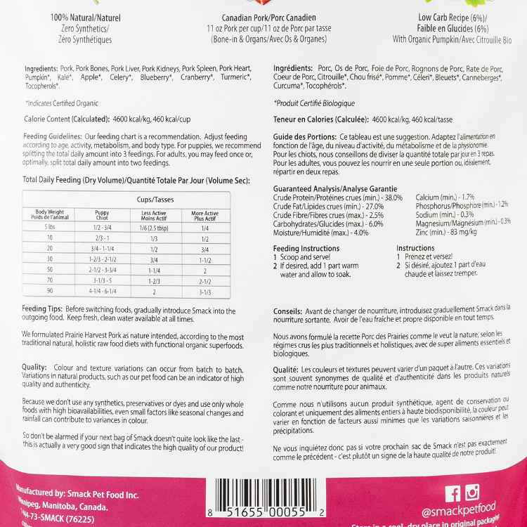 Picture of CANINE SMACK RAW SUPER FOOD DEHYDRATED Prairie Harvest Pork - 2.5kg/5.5lbs