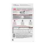 Picture of FELINE RC GASTROINTESTINAL KITTEN - 341gm