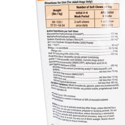 Picture of DASUQUIN ADVANCED SOFT CHEWS W/ESM for LARGE DOGS - 64s