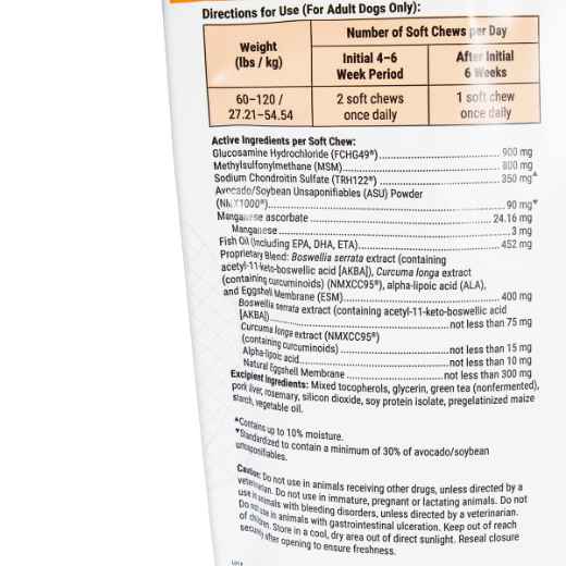 Picture of DASUQUIN ADVANCED SOFT CHEWS W/ESM for LARGE DOGS - 64s