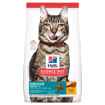 Picture of FELINE SCIENCE DIET INDOOR CAT ADULT 7+ (Sizes Available)