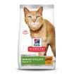 Picture of FELINE SCIENCE DIET ADULT 7+ SENIOR VITALITY CHICKEN (Sizes Available)