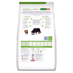 Picture of Hills Prescription Diet Metabolic Weight Management + Mobility Chicken Formula Dry Dog Food- 24lb/10.88kg