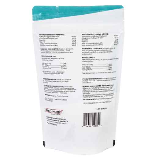 Picture of PROFLEX UC+ COMPLETE - 30s 