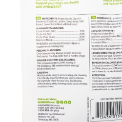 Picture of WHIMZEES Wellness Large Dog Dental Treats - Alligator - 6/bag