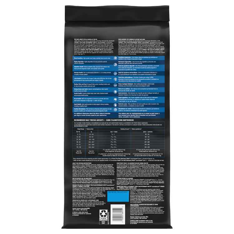 Picture of CANINE PVD ESSENTIAL CARE SENIOR - 3.6kg