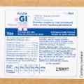 Picture of ACUTE GI ORAL PASTE - 5 x 15cc