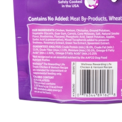 Picture of WELLNESS REWARDING LIFE Soft Dog Training Treats – Chicken & Venison - 6oz /170g