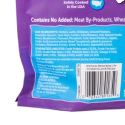 Picture of WELLNESS REWARDING LIFE Soft Dog Training Treats - Chicken & Lamb - 6oz /170g