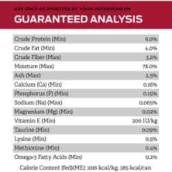 Picture of Purina Pro Plan Veterinary Diet CC (Cardiocare) Formula Wet Dog Food  - 12 X 380gm Cans