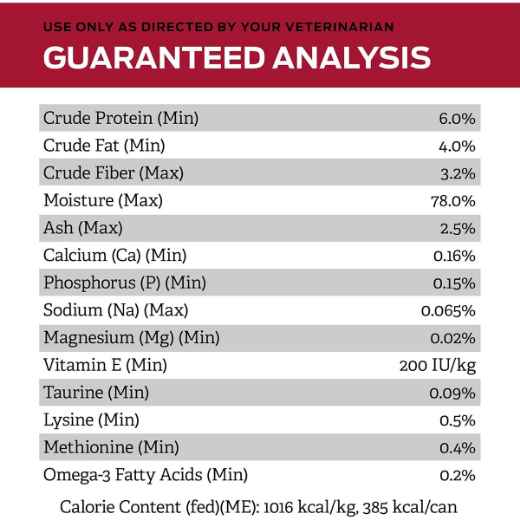 Picture of CANINE PVD CC (CARDIOCARE) FORMULA - 12 x 380gm cans