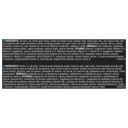 Picture of Purina Pro Plan Adult Shredded Blend Large Breed Dog Food - 15.4kg