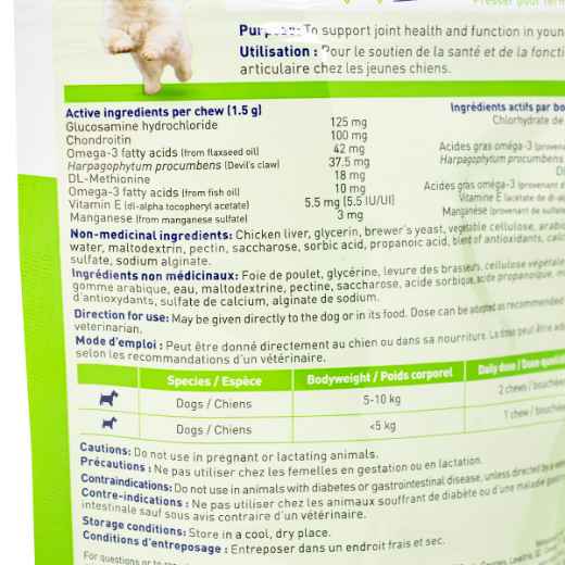 Picture of FLEXADIN YOUNG DOG MINI CHEWS - 60's