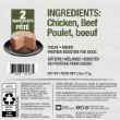 Picture of PUREBITES K9 PATE Chicken & Beef - 16 x 2.5oz/71g