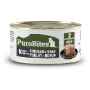 Picture of PUREBITES FELINE PATE Chicken & Beef - 16 x 2.5oz/71g