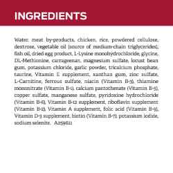 Picture of Purina Pro Plan Veterinary Diet CC (Cardiocare) Formula Wet Dog Food  - 12 X 380gm Cans