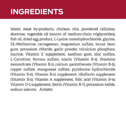 Picture of CANINE PVD CC (CARDIOCARE) FORMULA - 12 x 380gm cans