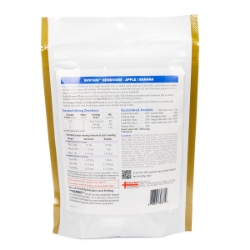 Picture of EMERAID SUSTAIN HERBIVORE Apple & Banana  - 100g