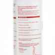 Picture of PLAQUE GUARD FELINE FORMULA - 250ml 