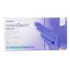 Picture of GLOVES EXAM NITRILE ASSURETOUCH BASICS INDIGO LARGE - 100s