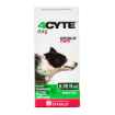 Picture of 4CYTE CANINE EPIITALIS FORTE GEL - 200ml