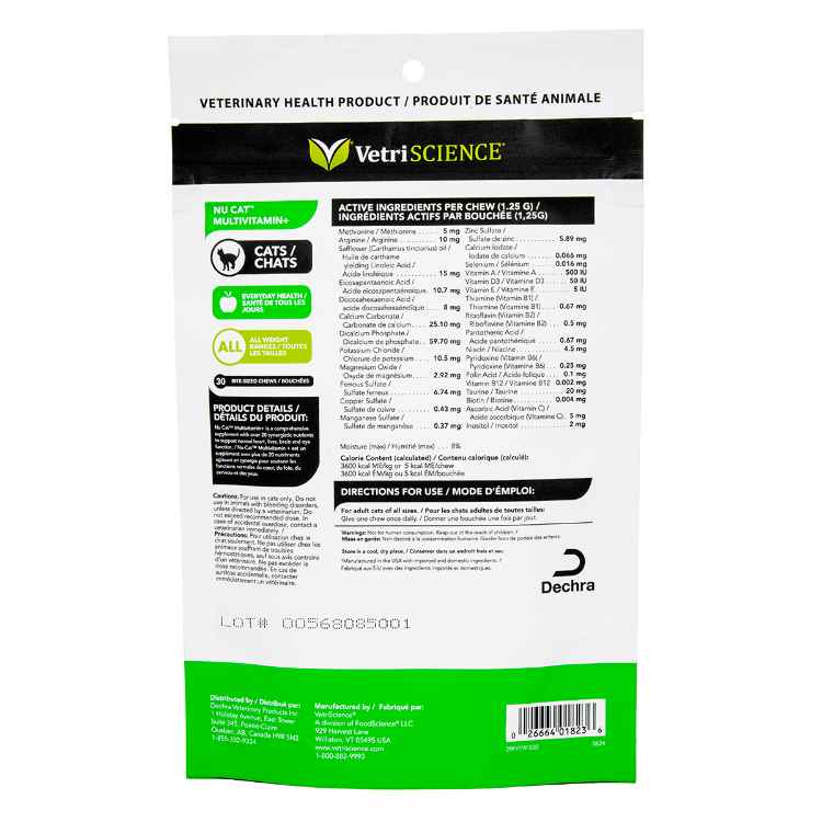 Picture of VETRISCIENCE FELINE NUCAT MULTIVITAMIN - 30s