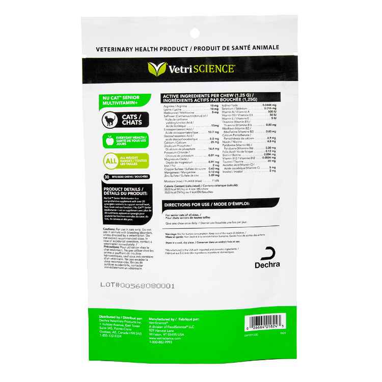 Picture of VETRISCIENCE FELINE NUCAT SENIOR MULTIVITAMIN - 30s