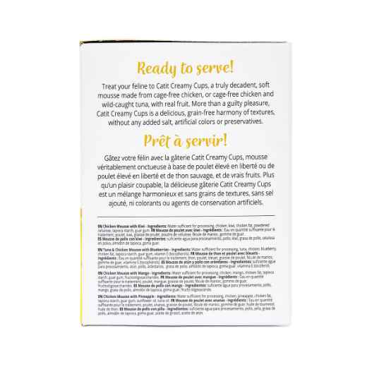 Picture of TREAT CATIT CREAMY CUPS Variety Pack - 4 x 25g