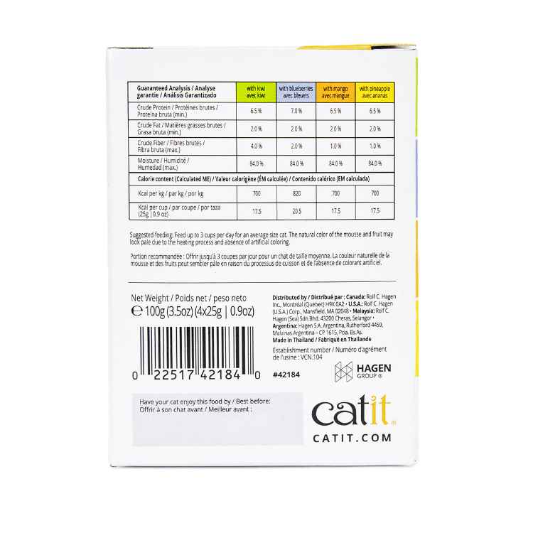 Picture of TREAT CATIT CREAMY CUPS Variety Pack - 4 x 25g