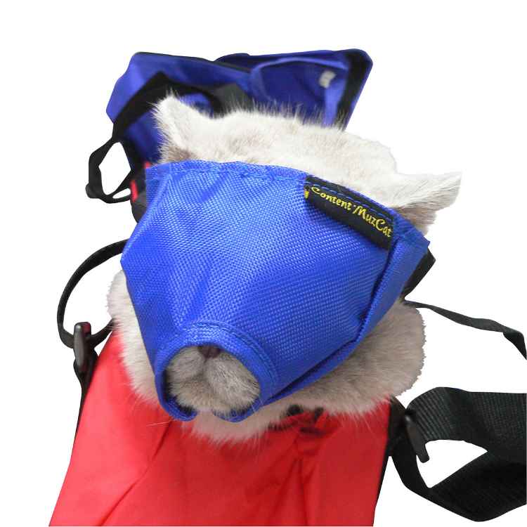 Picture of MUZZLE NYLON FELINE BUSTER VET(279462) - Small