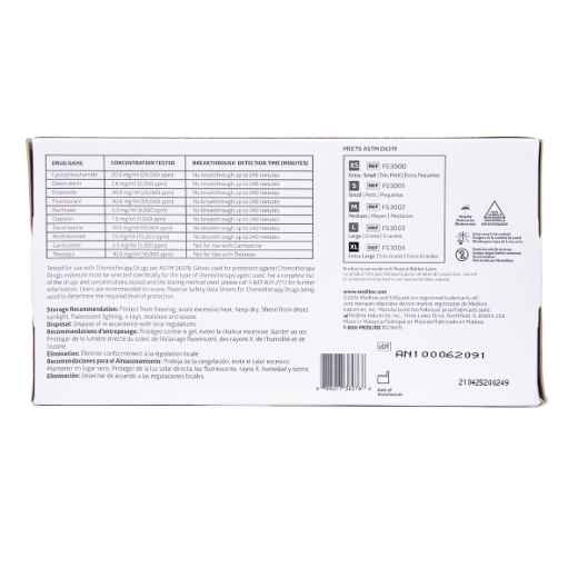 Picture of GLOVES EXAM FITGUARD NITRILE PF XLARGE - 250s x 10/case