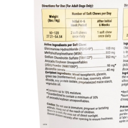 Picture of DASUQUIN SOFT CHEWS w/MSM for LARGE DOGS - 84s