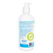 Picture of UBAVET VETLINK CANADIAN JOINT FORMULA PLUS - 500ml