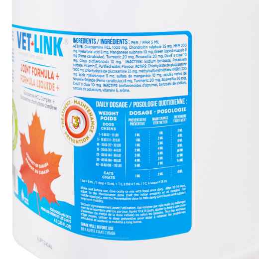 Picture of UBAVET VETLINK CANADIAN JOINT FORMULA PLUS - 4L