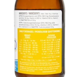 Picture of UBAVET UBAMEG OMEGA 3 FATTY ACID LIQUID - 500ml