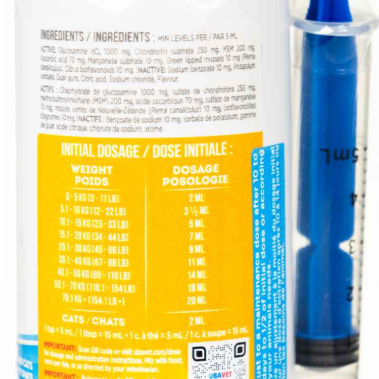 Picture of UBAVET JOINT PLUS GLUCOSAMINE LIQUID  - 120ml