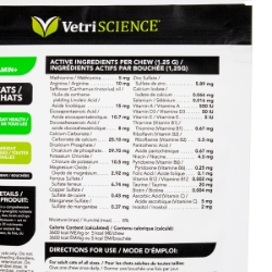 Picture of VETRISCIENCE FELINE NUCAT MULTIVITAMIN - 30s