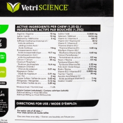 Picture of VETRISCIENCE FELINE NUCAT SENIOR MULTIVITAMIN - 30s
