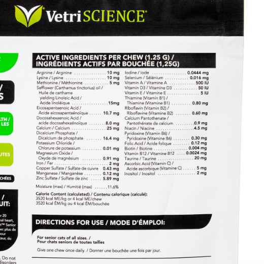 Picture of VETRISCIENCE FELINE NUCAT SENIOR MULTIVITAMIN - 30s