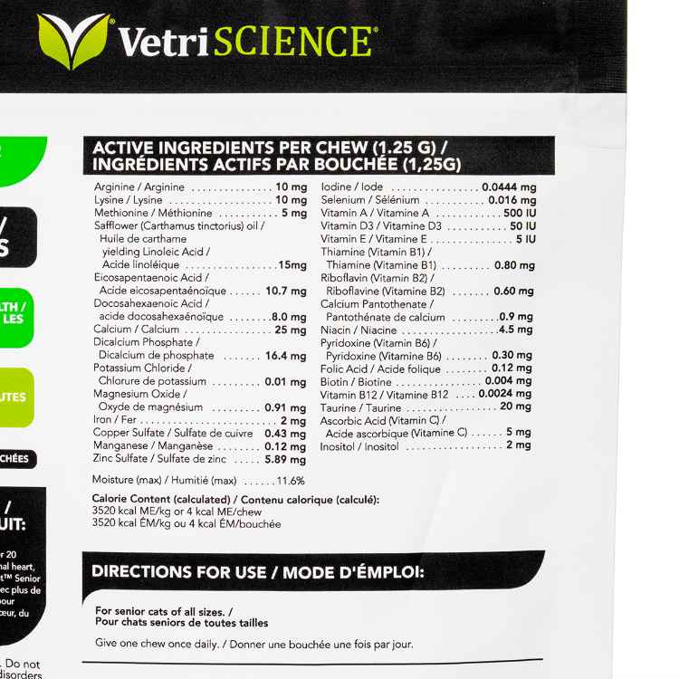 Picture of VETRISCIENCE FELINE NUCAT SENIOR MULTIVITAMIN - 30s