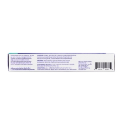 Picture of CET ENZYMATIC TOOTHPASTE BEEF (CET201) - 2.5oz / 70g (su 96)