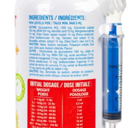 Picture of UBAVET JOINT PLUS GLUCOSAMINE LIQUID  - 500ml
