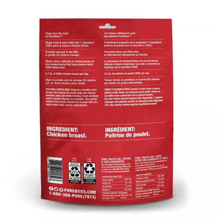 Picture of TREAT PUREBITES CANINE AIR DRIED CHICKEN BREAST JERKY -  21.1oz / 599g