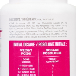 Picture of UBAVET UBASPORT GLUCOSAMINE CHEW TABS - 30's